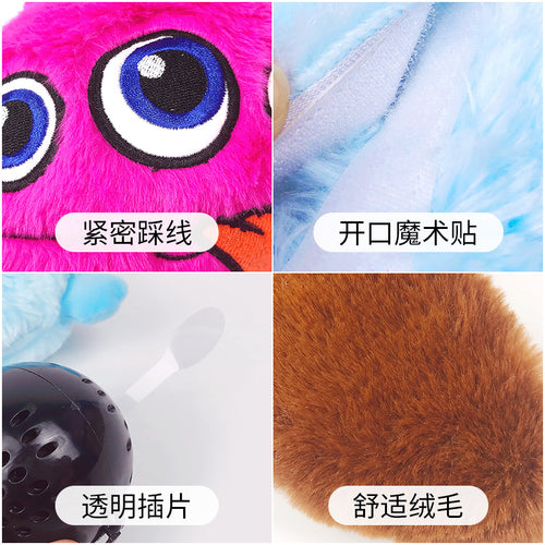 Dog Toys Electric Bouncing Ball Vibrating Sound Plush Dog Toy Pet Toy Ball Wholesale Amazon Explosion