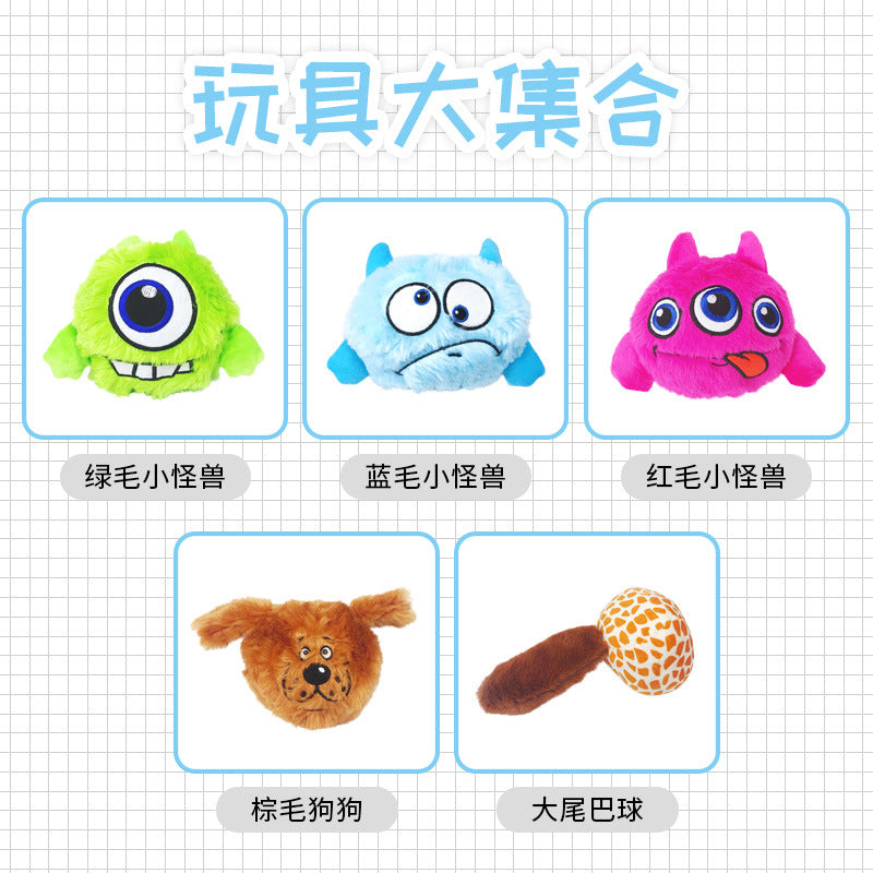 Dog Toys Electric Bouncing Ball Vibrating Sound Plush Dog Toy Pet Toy Ball Wholesale Amazon Explosion