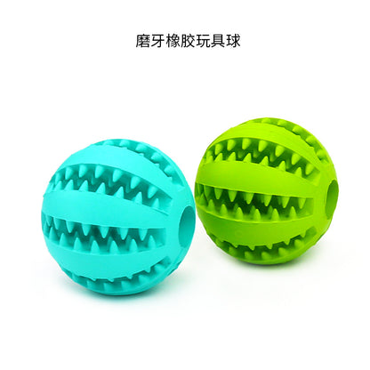 Manufacturers stock explosive rubber bouncy balls, dog toys, molar teeth cleaning pet toys, rubber balls, dog toys