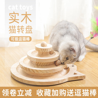 Cat toys solid wood turntable self-entertainment cat stick cat ball small mouse solid wood scratching board cat supplies one piece dropshipping