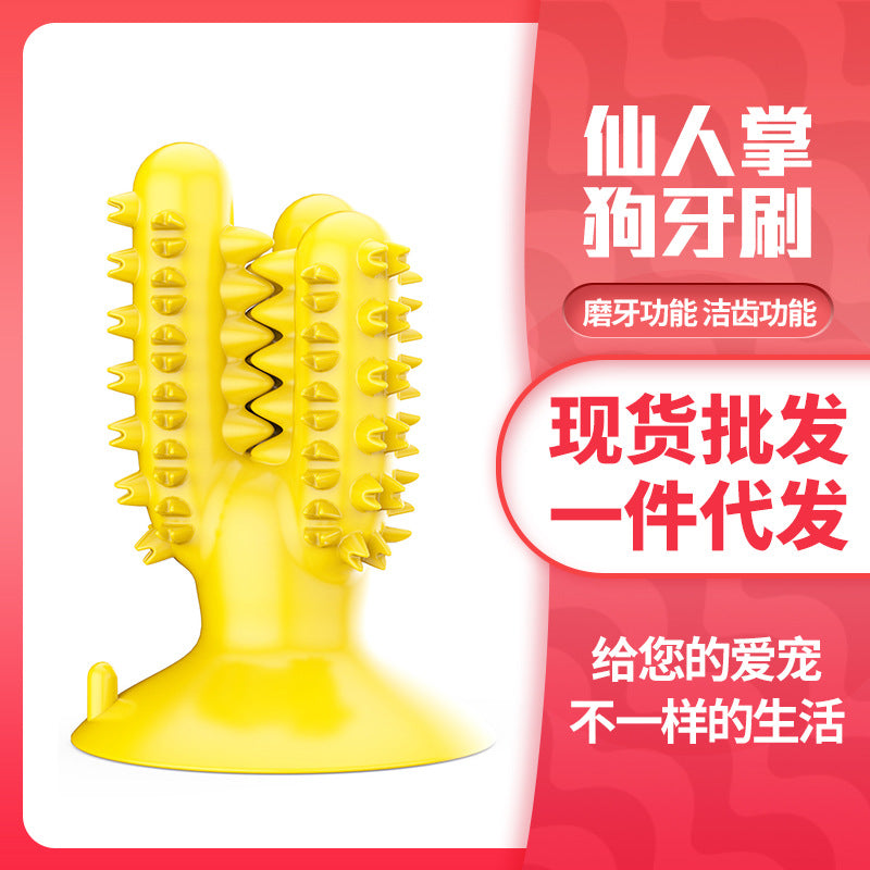 Cross-border Amazon Hot Selling Dog Cactus Toothbrush Dog Molar Teeth Cleaning Stick Pet Resistant Biting and Biting Toys