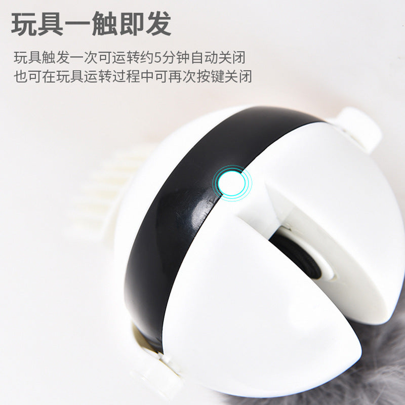 Cat Toys YOYO Lifting Ball Electric Cat Toys Funny Cat Artifact