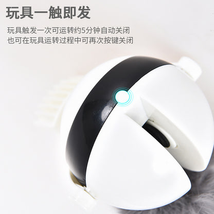 Cat Toys YOYO Lifting Ball Electric Cat Toys Funny Cat Artifact