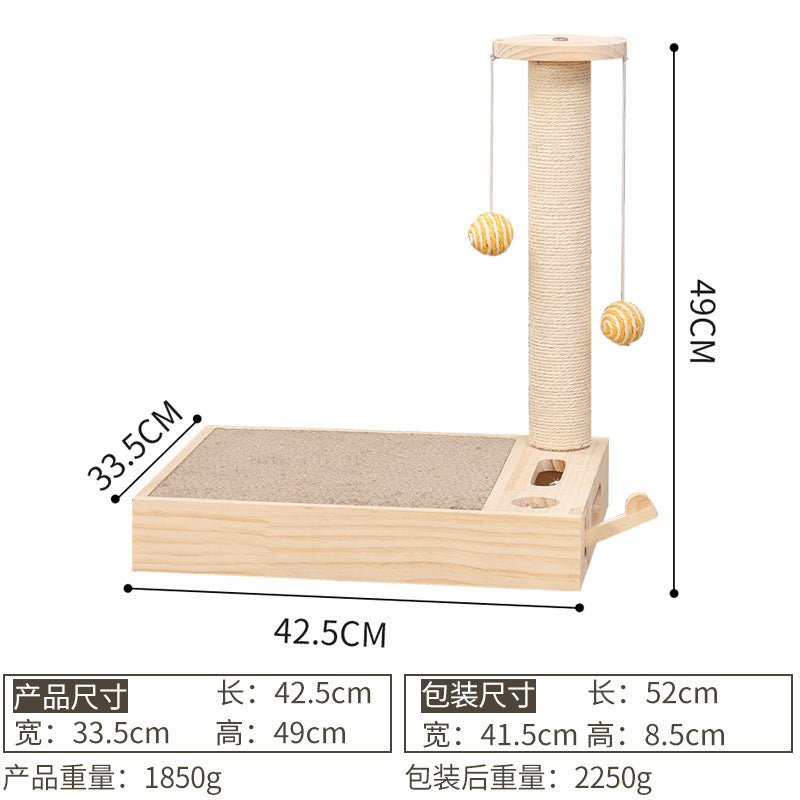 Cat toys solid wood turntable self-entertainment cat stick cat ball small mouse solid wood scratching board cat supplies one piece dropshipping