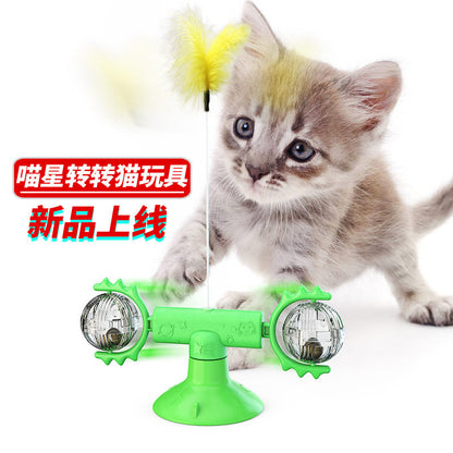 Pet supplies Amazon spring man spinning cat toy turntable cat teaser stick vent balance car pet toys