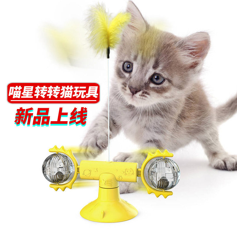 Pet supplies Amazon spring man spinning cat toy turntable cat teaser stick vent balance car pet toys