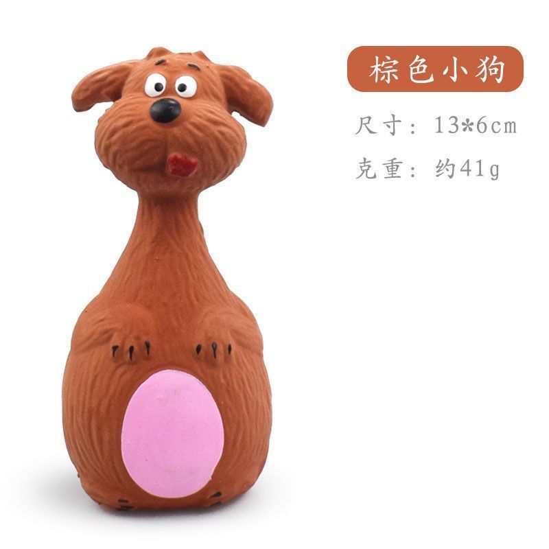 Pet supplies dog toys dog sound latex cute cartoon toys chew-resistant teething latex toys manufacturers
