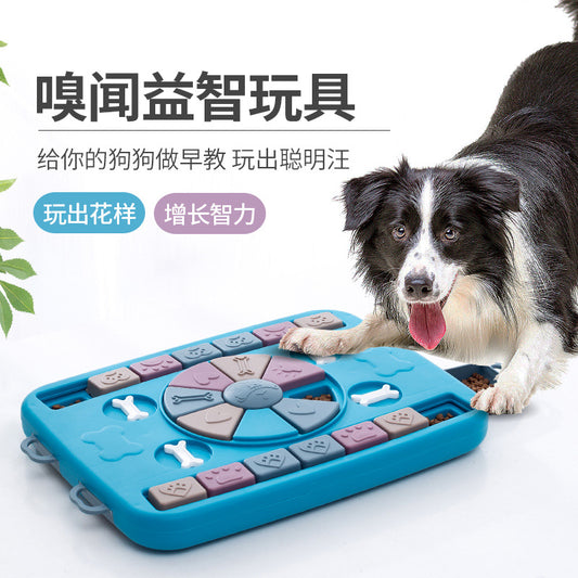 Pet supplies factory wholesale company new hot Amazon dog toys Yizhi slow leak feeder puzzle