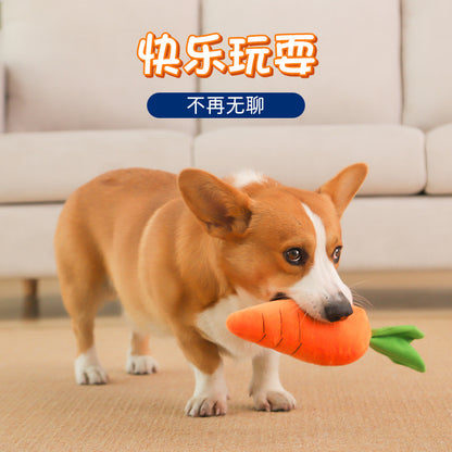 Dog Toys Boredom Relief Artifact Dog Carrots Chewable Grinding Teeth Sounding Teddy Puppy Golden Retriever Pet Supplies