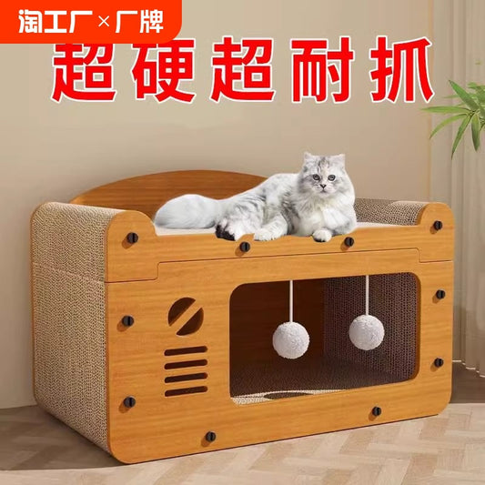 Anti-cat scratching board cat bed wear-resistant non-chip-shedding integrated cat house cat column vertical cat climbing frame cat toys