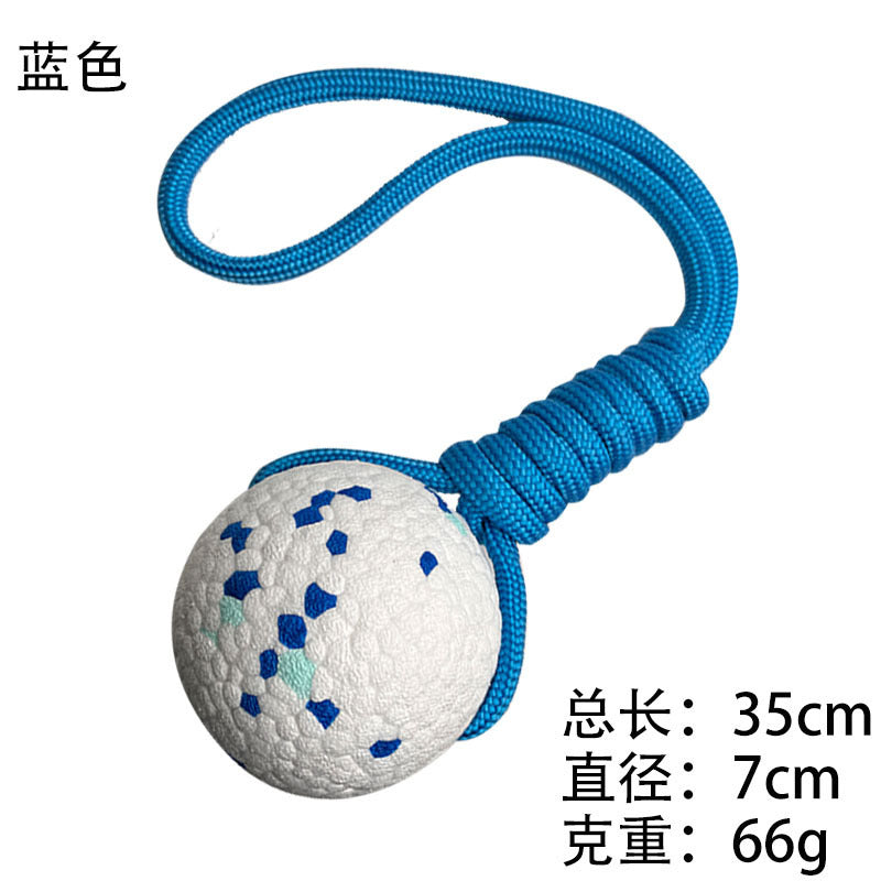 Dog toys chew-resistant ball chew-resistant dog ball Border Collie pet teething self-entertainment elastic solid explosive ball