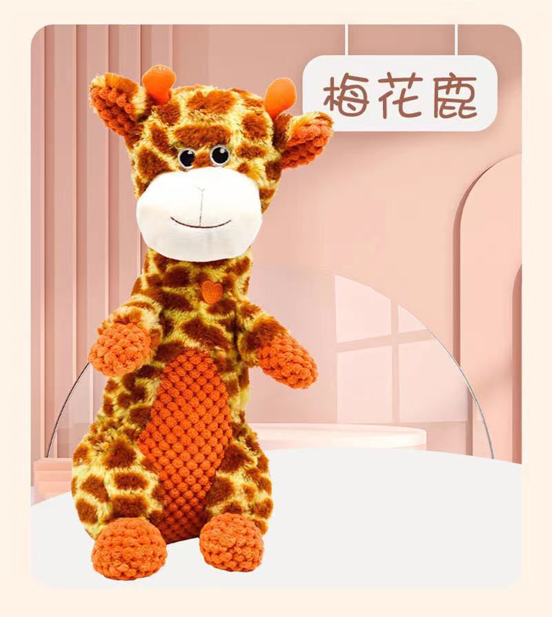 Cat and dog pet toys, plush and sound-making toys for teething, cute sika deer, frogs and other styles