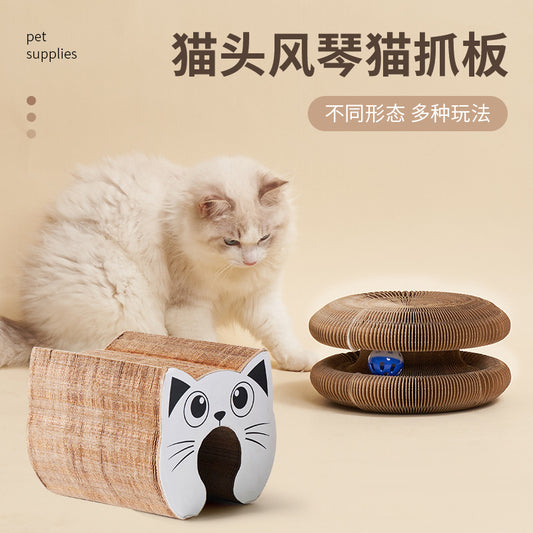 Cat claw pads wholesale cat claw grinding tools corrugated paper wear-resistant cat toys thickened cat scratching board supplies wholesale