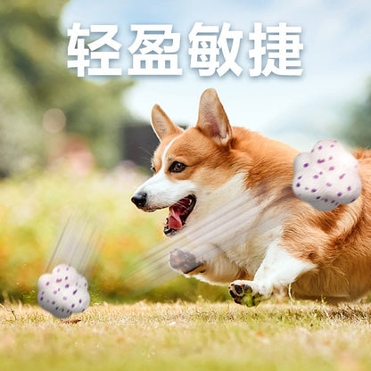 FOFOS Two Fuli Dog Toy Balls Bite-resistant Teething Toys Border Collie Golden Retriever Corgi Large Dog Pet Ball