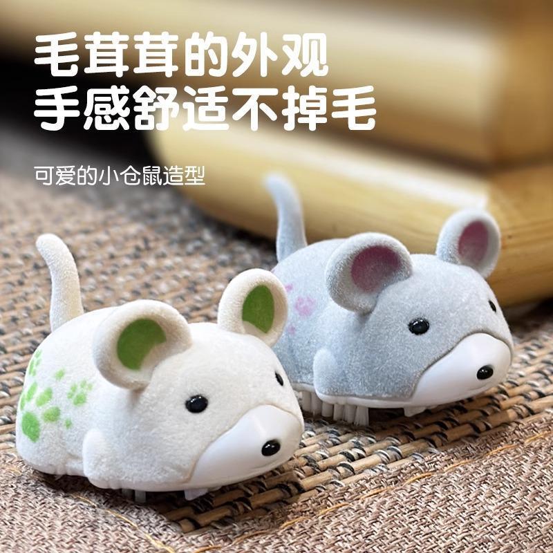 Cat and dog toys simulation electric hamster trick vibrating pet cat walking rolling ball to amuse cats and relieve boredom cute