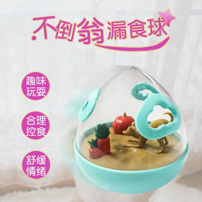 Pet toys chew dog food leaking ball size multi-color optional milk flavor rubber ball pet cat and dog toys 6