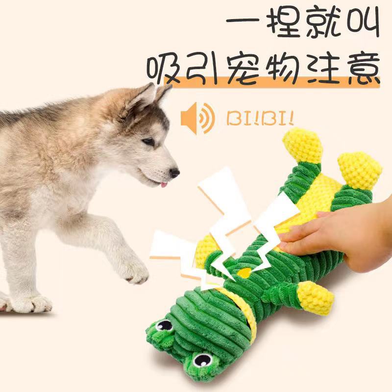 Cat and dog pet toys, plush and sound-making toys for teething, cute sika deer, frogs and other styles