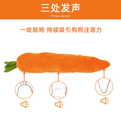 Dog Toys Boredom Relief Artifact Dog Carrots Chewable Grinding Teeth Sounding Teddy Puppy Golden Retriever Pet Supplies