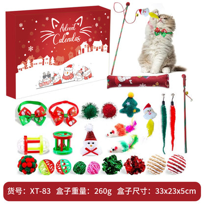 Cross-border pet cat and dog blind box toys, Christmas cat teasers, dog chew sticks and accessory gift boxes