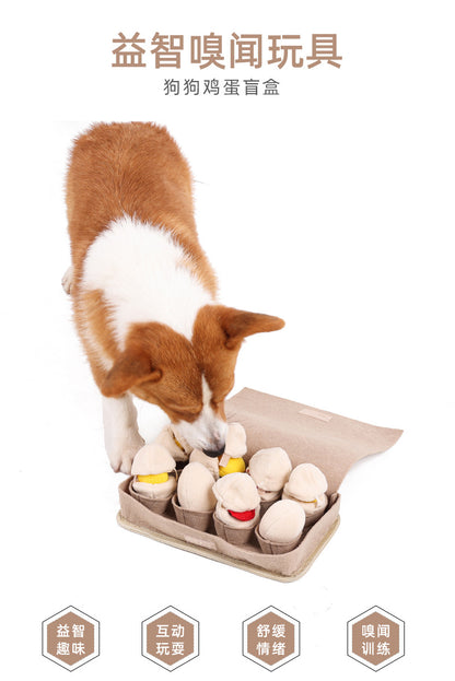 New Egg Blind Box Sniffing Pet Supplies Interactive Playing Pet Toys Hiding and Leaking Food Interactive Dog Toys