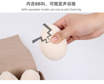 New Egg Blind Box Sniffing Pet Supplies Interactive Playing Pet Toys Hiding and Leaking Food Interactive Dog Toys