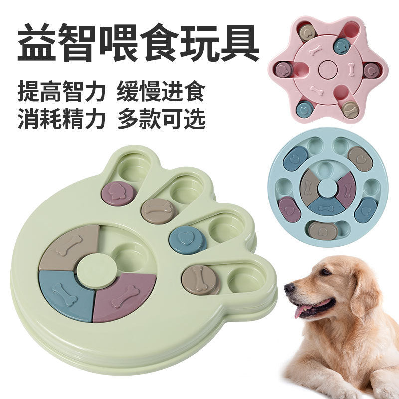 Amazon's new pet toys dog food turntable eating anti-choking tableware dog bowl supplies
