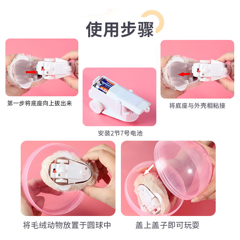 Amazon cross-border pet toys simulation hamster white rabbit electric rolling ball cat toys vibrato same pet