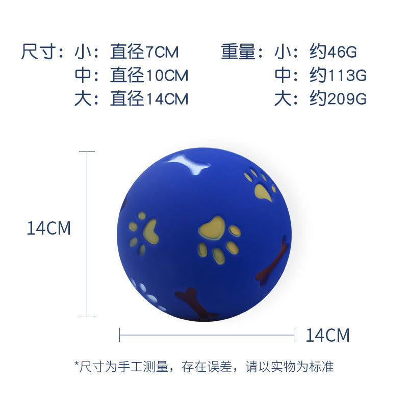 Pet toys chew dog food leaking ball size multi-color optional milk flavor rubber ball pet cat and dog toys 6