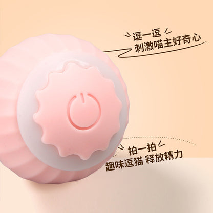 Pet toys automatic cat rolling ball cat toys bite-resistant ball elastic ball self-entertainment cat ball artifact