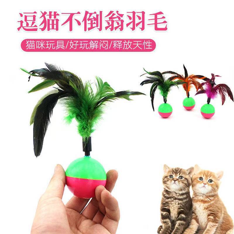 Cat Toys Simulation Plush Mouse Three-Piece Combination Kitten Toy Catnip Cat Amusement Pet Supplies
