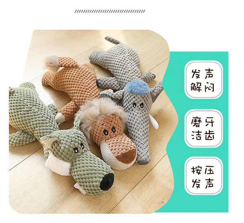 Pet toys large, medium and small dogs and cats bones resistant to tearing and biting sound BB called molar cotton rope to relieve boredom plush toys