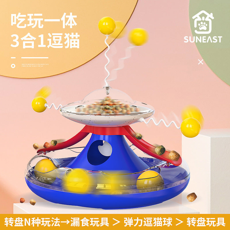 Cat toys cat self-entertainment cat teaser stick pet cat turntable ball kitten kitten cat teaser artifact pet toys