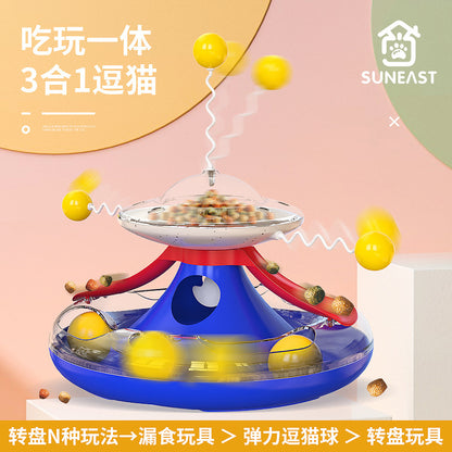 Cat toys cat self-entertainment cat teaser stick pet cat turntable ball kitten kitten cat teaser artifact pet toys