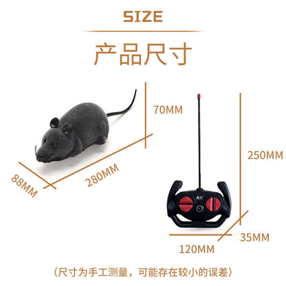 Cross-border four-way remote control simulation mouse, pet cat toys, tricky new and unique animal models, factory direct sales