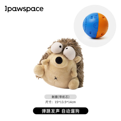IPAWSPACE dog toys plush vibration ball pet sound puppy puppies Teddy Corgi automatic dog walking