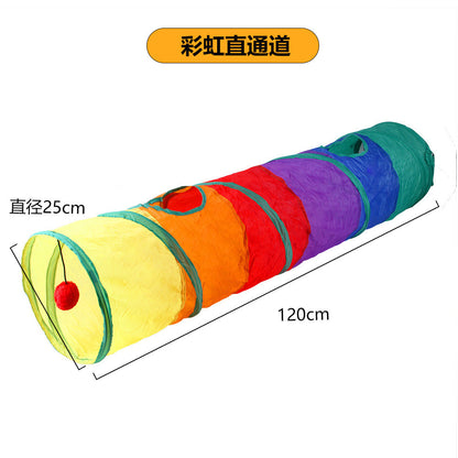Cross-border new pet interactive toys self-entertainment cat tunnel rainbow cat channel runway rolling chinchilla nest