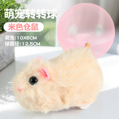 Amazon cross-border pet toys simulation hamster white rabbit electric rolling ball cat toys vibrato same pet