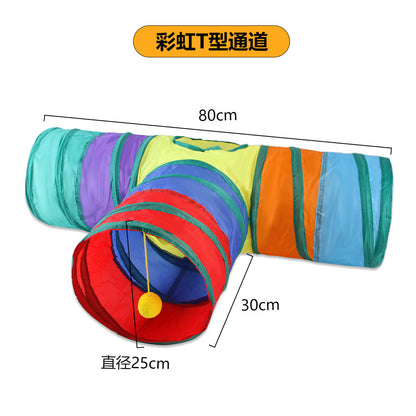 Cross-border new pet interactive toys self-entertainment cat tunnel rainbow cat channel runway rolling chinchilla nest