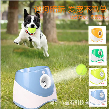 Wholesale pet toys supplies dog training ball tossing machine tennis automatic launcher pet interactive ball tossing machine