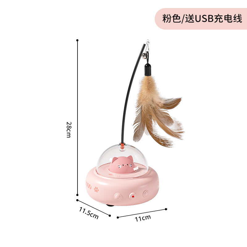 Smart Automatic Cat Toy Self-Entertainment Electric Induction Cat Toy Feather Cat Teaser Pet Supplies
