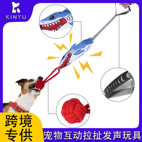Cross-border new pet sound toy dog teething rope chewing interactive pulling dog toy pet supplies
