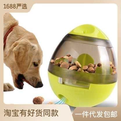 Strict Selection Amazon Europe Japan Manufacturer Dog Pet Toys Fun Tumbler Leaky Eating Ball Toys