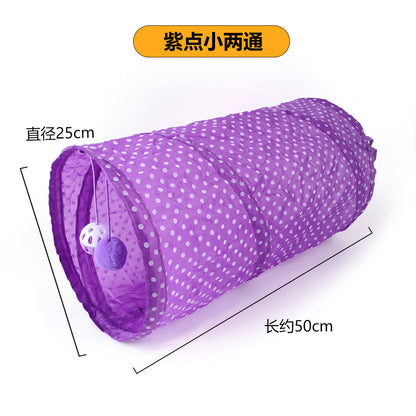 Cross-border new pet interactive toys self-entertainment cat tunnel rainbow cat channel runway rolling chinchilla nest