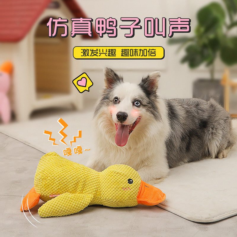 Dog Toys Plush Bite Resistant Grinding Teeth Sound Puppy Alone Relieving Bore Artifact Golden Retriever Corgi Dog Pet Products