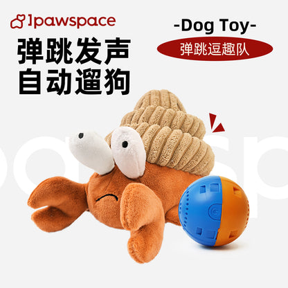 IPAWSPACE dog toys plush vibration ball pet sound puppy puppies Teddy Corgi automatic dog walking