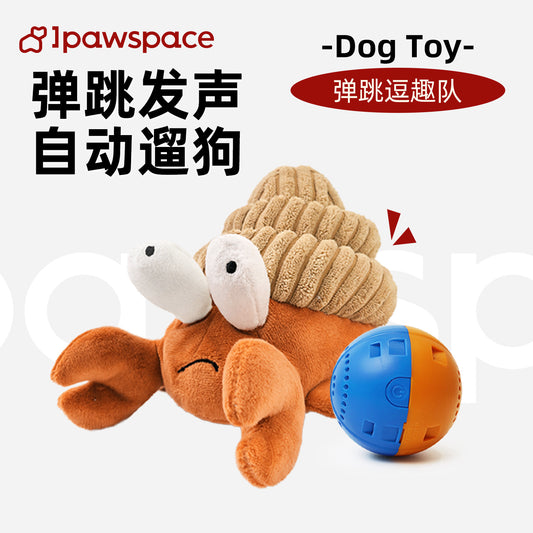IPAWSPACE dog toys plush vibration ball pet sound puppy puppies Teddy Corgi automatic dog walking