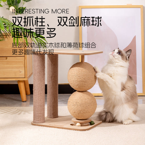 Vertical cat climbing frame small cat scratching post double hemp rope ball pet supplies cat toys cat scratching ball cat scratching board wholesale