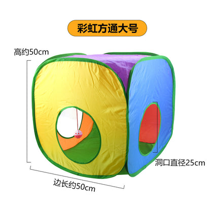 Cross-border new pet interactive toys self-entertainment cat tunnel rainbow cat channel runway rolling chinchilla nest