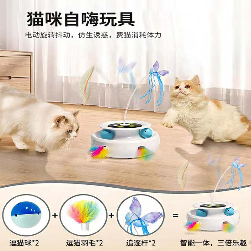 Cross-border new pet electric cat toys cat teasing game cat turntable automatic cat teaser cat toys self-entertainment