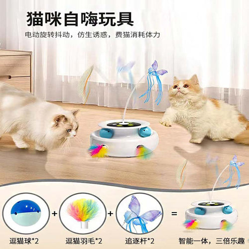 Cross-border new pet electric cat toys cat teasing game cat turntable automatic cat teaser cat toys self-entertainment